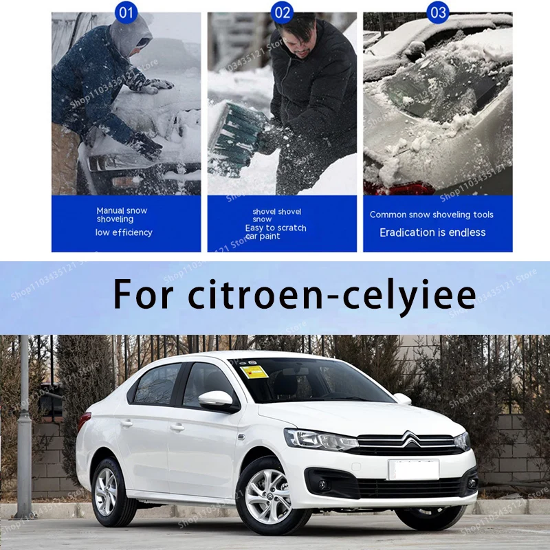 

For citroen-celyiee body protection, auto sun protection,Prevent hail tools car acesssories car decorations