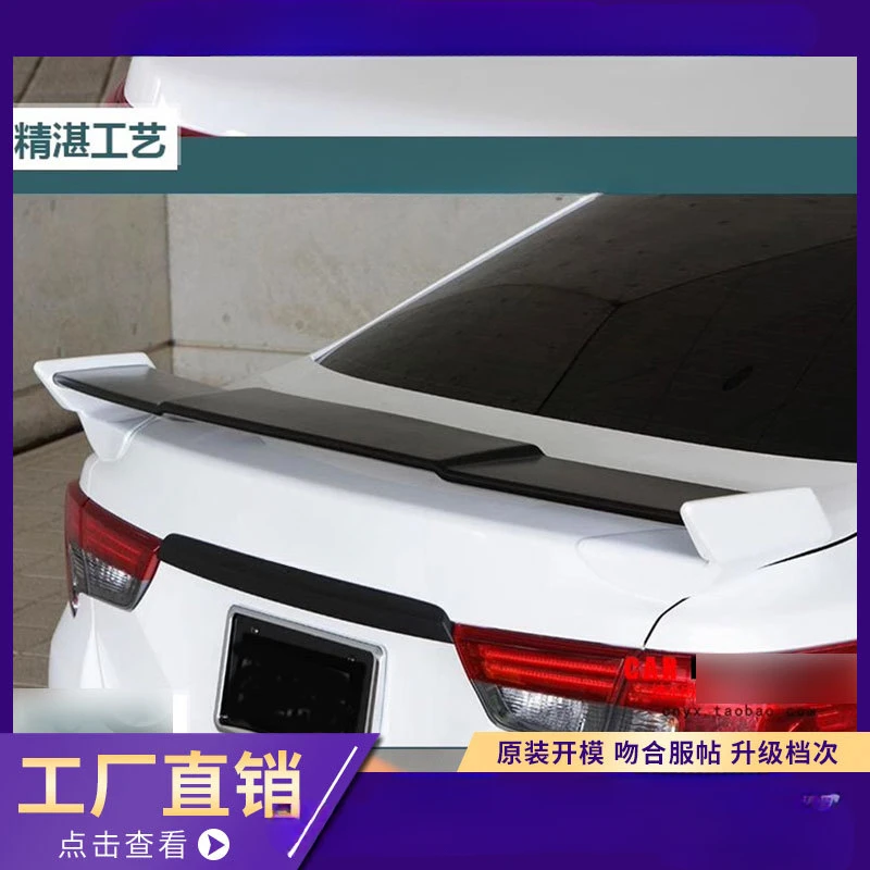 

Для Toyota Reiz (2010-2018) задний спойлер в стиле IS из карбона (без сверления, фиксированное крыло, большой размер, внешний тюнинг)