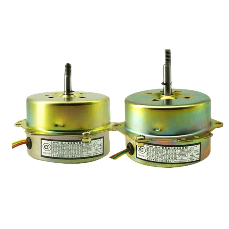 for YYHS-40 fan motor 10W 220V integrated ceiling exhaust fan motor ventilation pure copper  1250r/min 3 wire