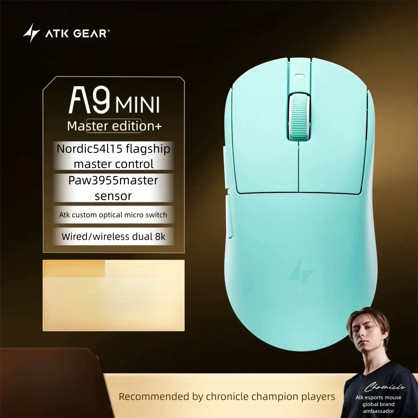 ATK A9 Air 2.4G ワイヤレスゲーミングマウス 軽量 8K