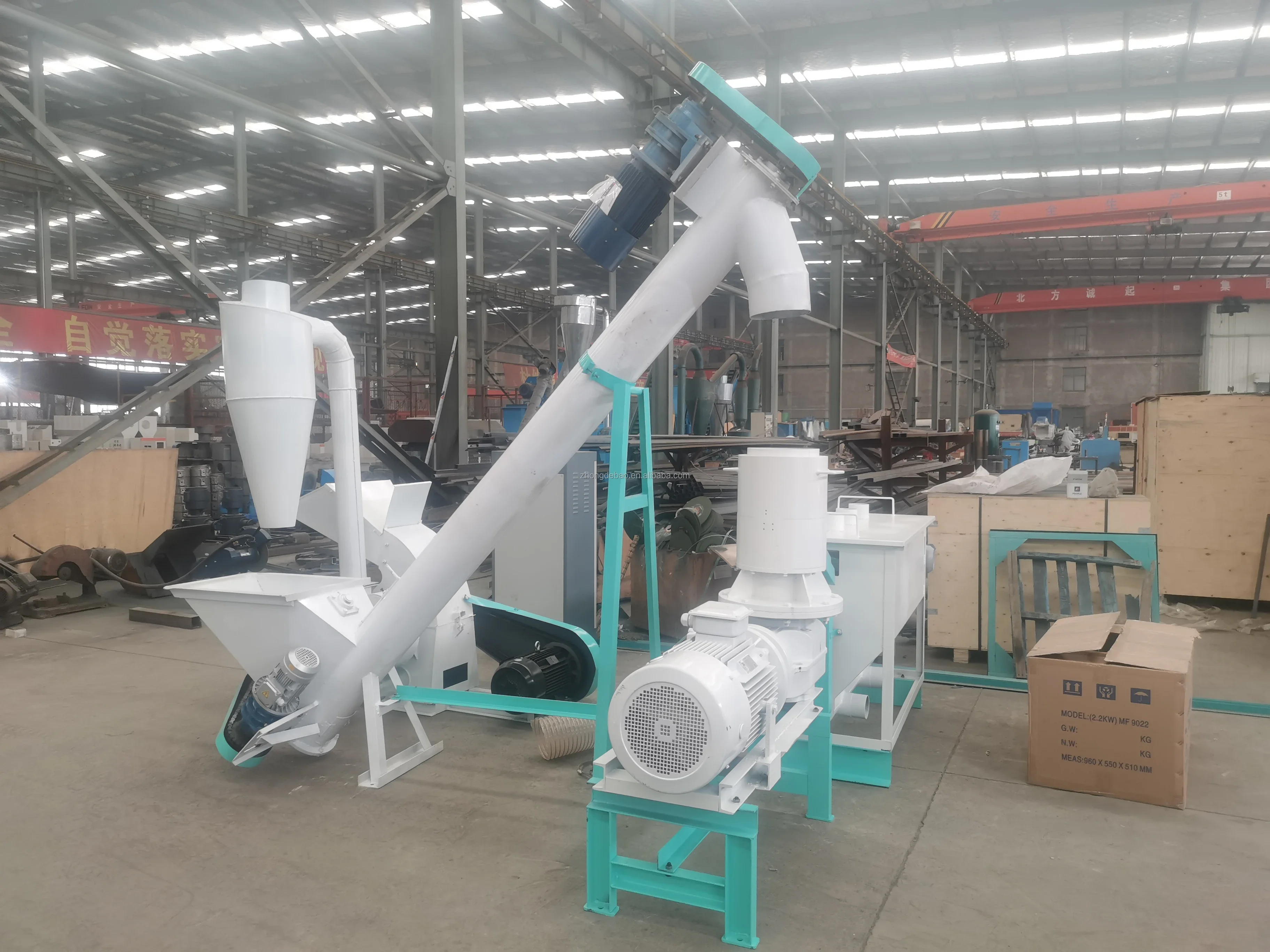 Cattle Feed Plant Complete Animal Feed Chicken Feed Pellet Production Line