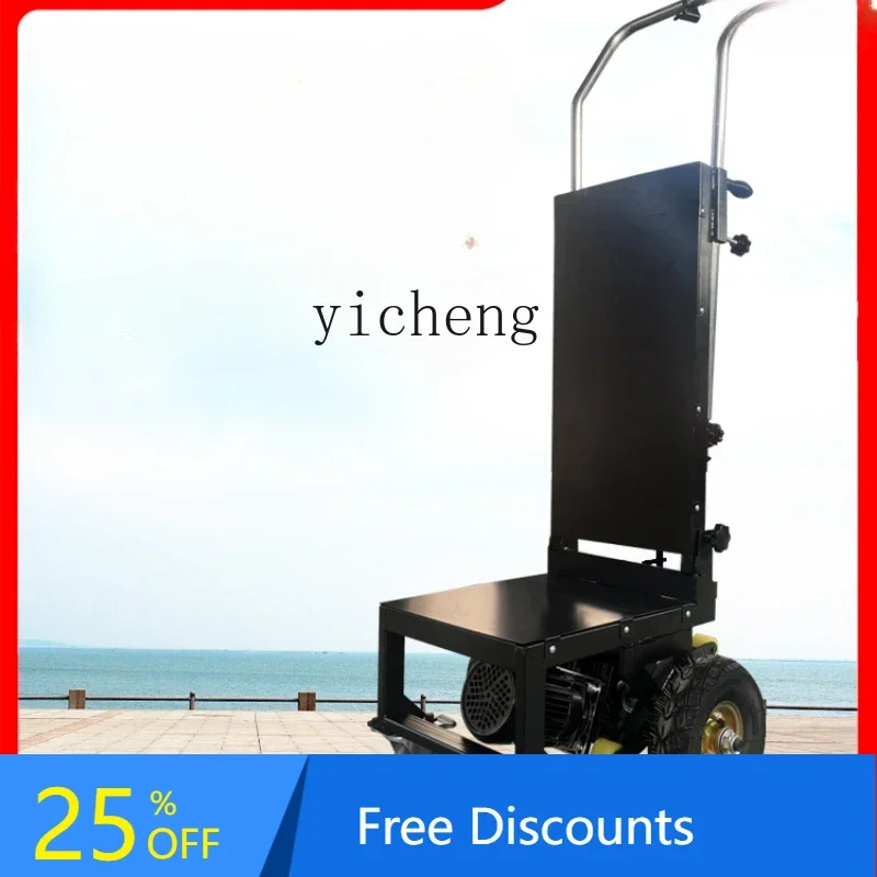 LYY آلة تسلق الدرج التعامل مع قطعة أثرية تحميل مواد البناء عربة الرمل الصفراء الاسمنتية