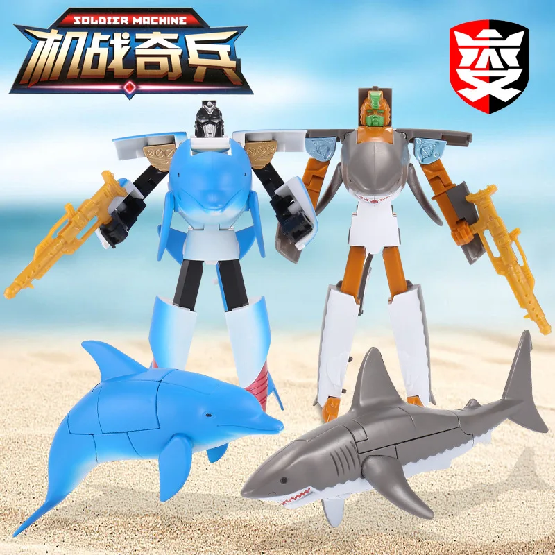 لعبة الأطفال Ocean Park Kingdom Transformers Dolphin Whales Sharks Mobile Warfare Hands and Odd Soldiers