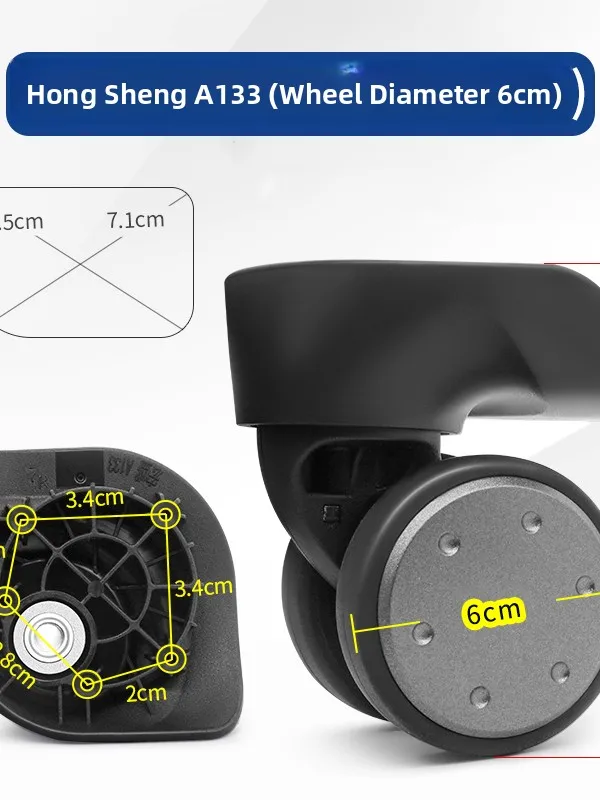 HongSheng A133  90 Points Luggage Wheel Travel Suitcase Repair Parts Universal Wheel Accessories Hardware Accessories