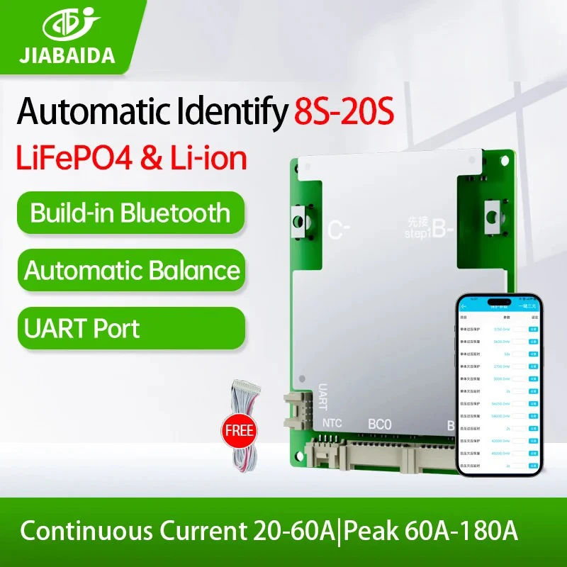 

Система управления литиевыми аккумуляторами JBD BMS 8S-20S LiFePo4 16S 48V 8S 24V 10S 12S 13S 17S с балансировкой JIABAIDA Smart BMS