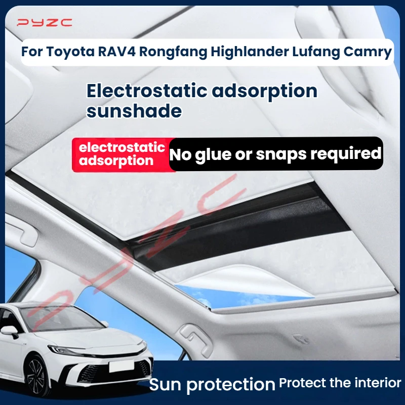 

Для Toyota RAV4 Rongfang Highlander Lufang Camry автомобильный электростатический адсорбционный солнцезащитный козырек на крыше люк солнцезащитный козырек мансардный слепой