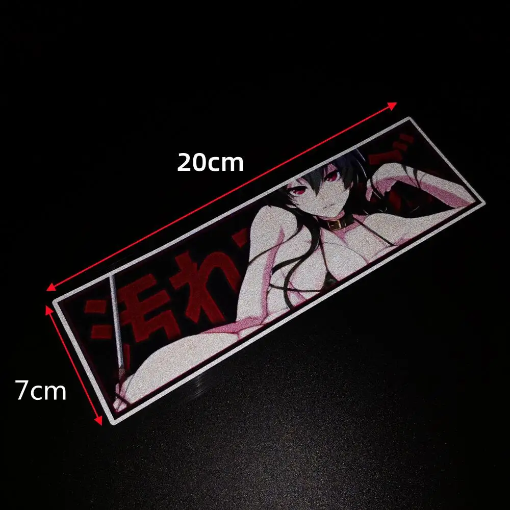 20cm*7cm JDM Japanese Girl Anime Reflective PVC Sticker Car Motorcycle Suitcase Helmet Waterproof Personality Graffiti Sticker