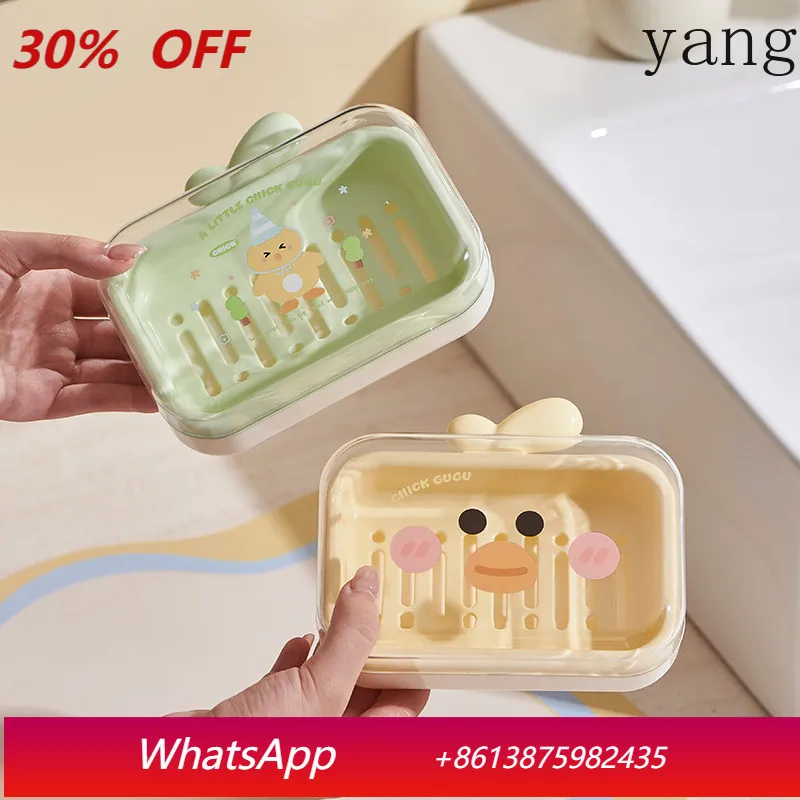 

LTT Creative Drain Portable Toilet Home Bathroom Soap Box with Lid