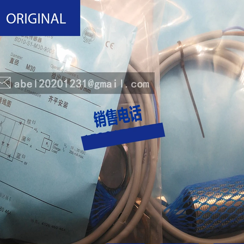 

BRAND NEW ORIGINAL SENSOR BD10-S5S1-M30 BD10-S7S1-M30 BD10-S8S1-M30 BD10-S5-M30S BD10-S7-M30S BD10-S1-M30S