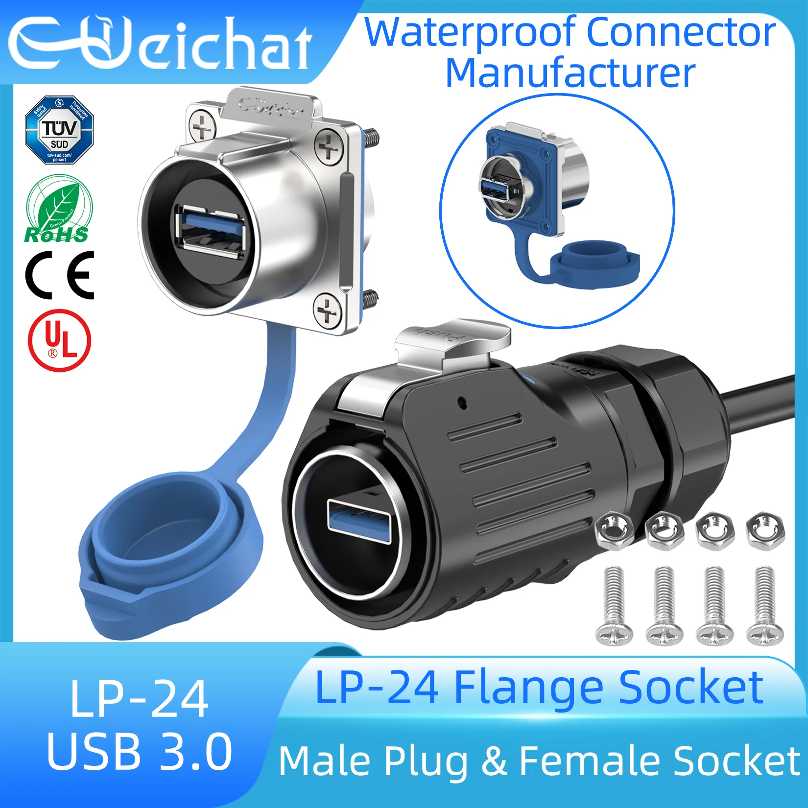 IP68 Waterproof LP24 USB3.0 Male Female Connector M24 Flange Socket  Fast Charging Data Sync Adapter With 0.6m Cable Wire