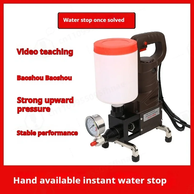 Two-Component Waterproof Wall Repair Polyurethane Grouting Machine 220V/1100W Electric Intelligent Remote Control Grouting Pump