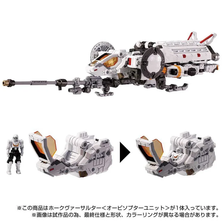 En Stock juguetes transformados TAKARA TOMY DAYACLON TM12 Flying Eagle Unidad orbital de vuelo de asalto Universal Mecha cósmica