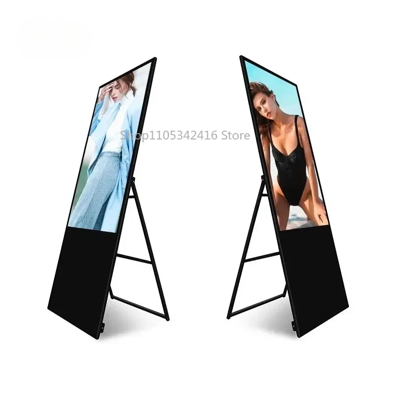 32 Inch Portable LCD Digital Signage, Smart Indoor Advertising Display Player Poster Screen for Store Commercial Promotion