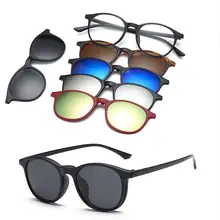 6-in-1 Magnetic Sunglasses for Men #5