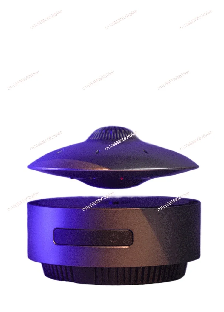 Black Technology Speaker Ornament 3D Surround Sound UFO Magnetic Levitation Bluetooth Speaker