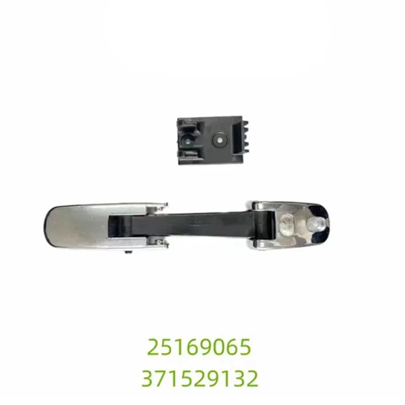 

Prominent 371529132 25159428 25169065 3QM313M2 Комплект кронштейнов защелки капота для Mack CH CHN CV CHU612 CHU613 Черный + Серебристый доступ