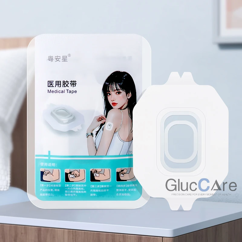 Sibionic patch for GS1-P2 Reinforced fixed stickers Sensor tape Sensor protector plastic case cover for diabetes accessories