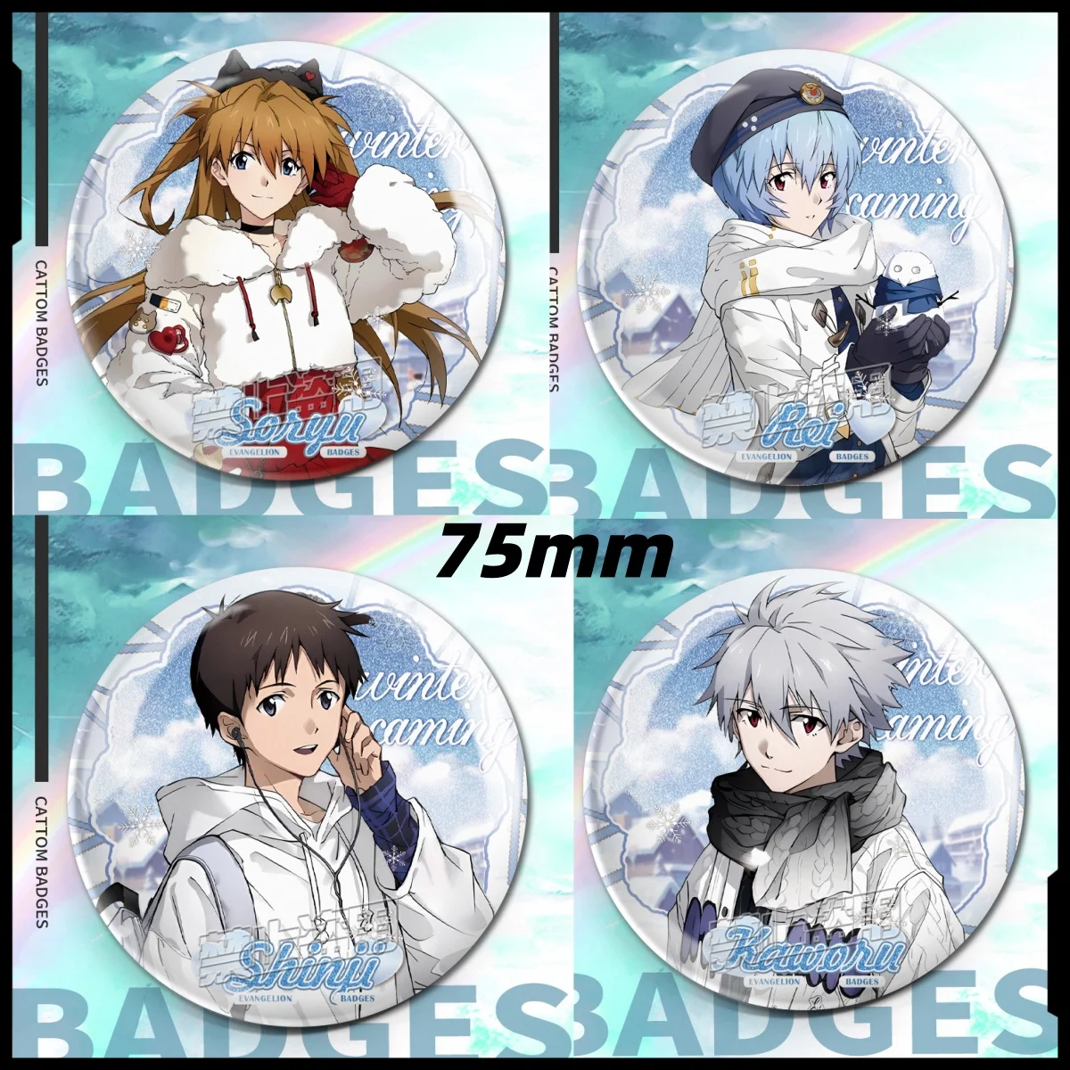 

Neon Genesis Evangelion EVA anime peripheral Taniko Ayanami Rei Asuka Nagisa Kaori double flash bar 75cm badge pin birthday gift