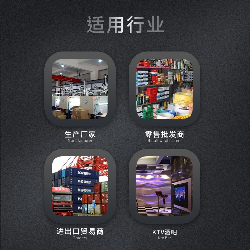 Anti-counterfeiting handheld printer, invisible quick-drying code, sign, fluorescent cigarette box, shoe box, cosmetics,