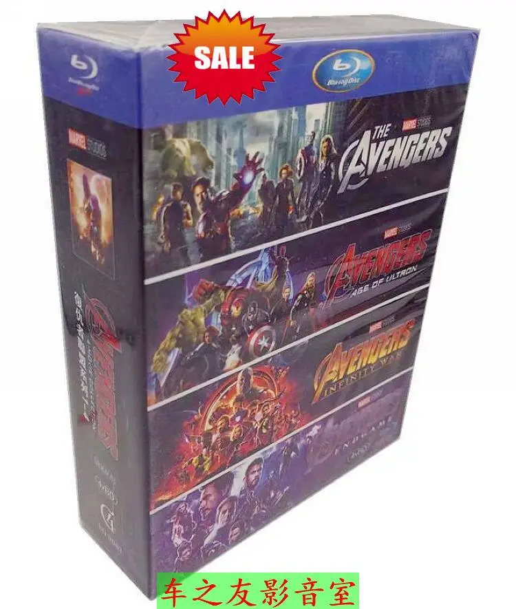 

Коллекционное издание Blu-ray BD High Definition: Мультимедийный бокс-сет «Мстители 1234» на китайском и английском языках