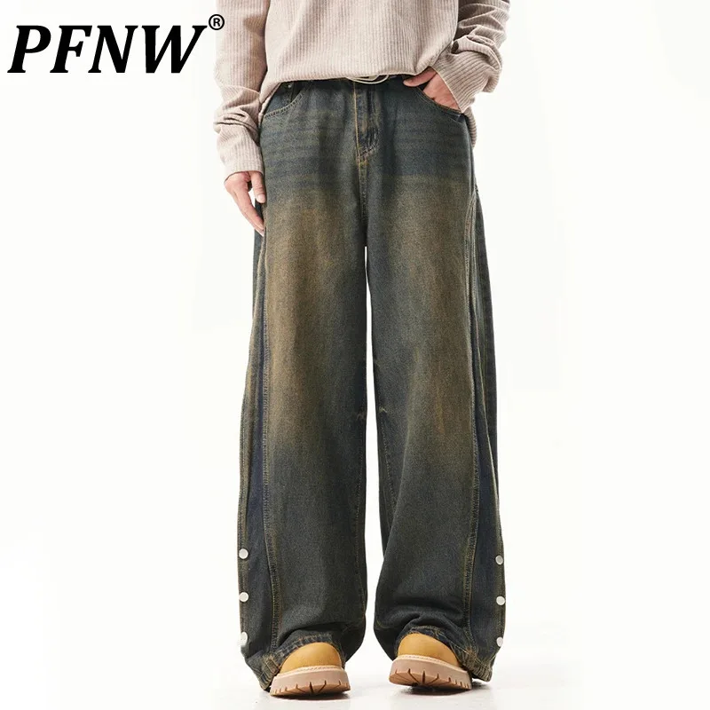 

PFNW Layered Splicing Design Washed Male Jeans New Men's High Street Tie Dyed Loose Straight Wide Leg Pants Autumn Chic 28W4457