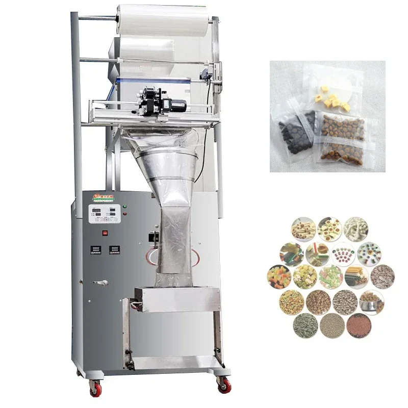 1-100g Grain Seed Coffee Granule Packaging Machine Scented Tea Powder Weighing Packaging Machine Filling Machine