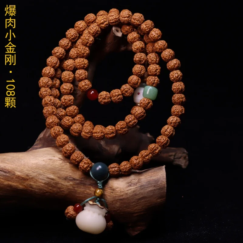 Indonesia Corpulent Five Faces Little King Kong Pipal Tree Seeds108Beads Bracelet Small Jingang Bodhi Multi-Circle Bracelet Craf