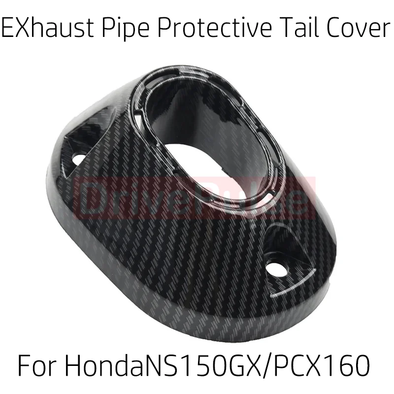 

Exhaust Pipe Protective Tail Cover for Honda NS150GX/PCX160 21-25 Models Motorcycle Modification