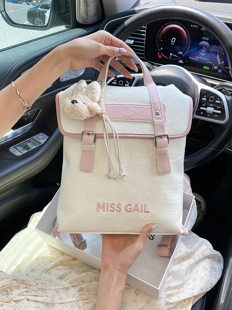 sac-a-dos-femme-mack-jharles-tendance-bicolore-sac-a-bandouliere-pour-trajets-quotidiens-nouvelle-collection-ete-2026-sensation-haut-de-gamme