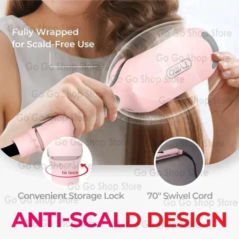 Бигуди волна