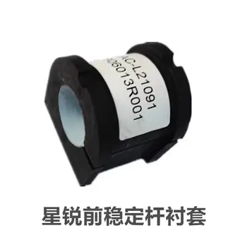 10 best sales جاك صنراي - №7