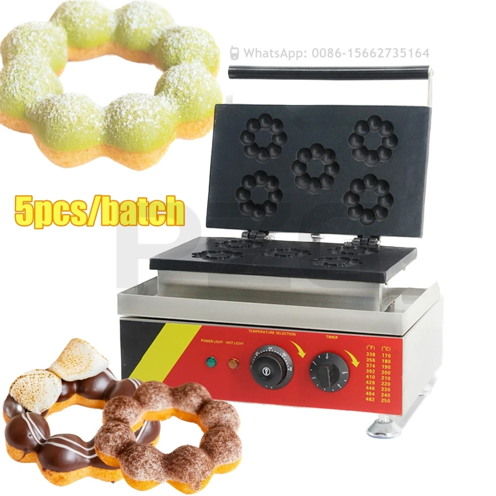 Instagram 5pcs/batch Food Light Chewy Pon De Ring Mochi Donuts Maker Machine With Oil Tray Adjustable Thermostat Timer