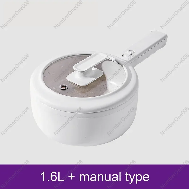 

1.6L 2.5L Household Electric Hot Pot Instant Noodles Small Electric Cooker Multi-function Mini Dormitory Low-power Kitchen Tool