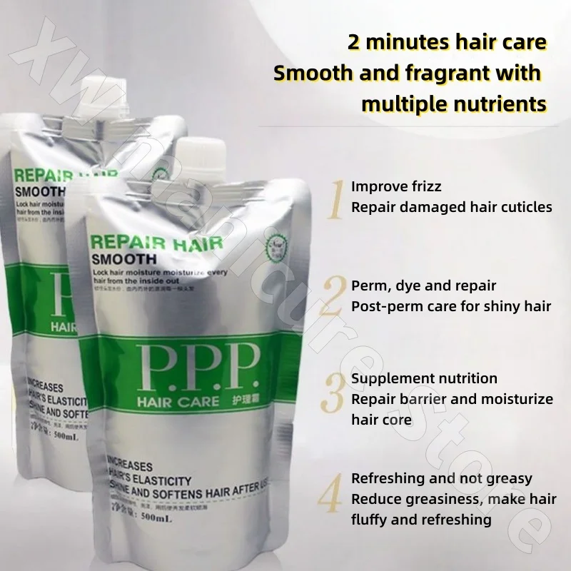 كريم العناية Ruili PPP بيرم وصبغ العناية بإصلاح الشعر الجاف بلسم ناعم وسلس 500 مل للرجال والنساء في المنزل #2