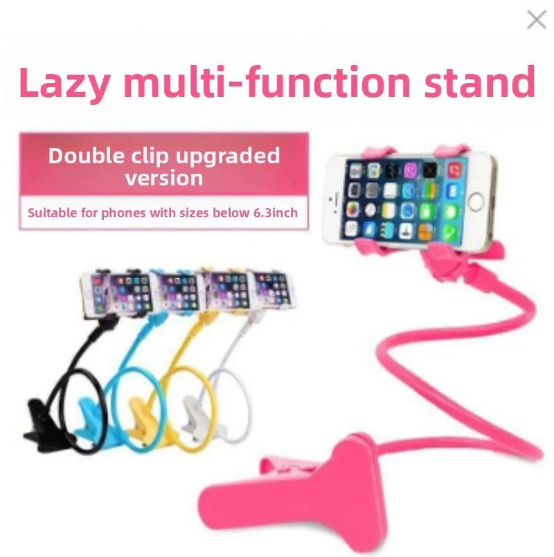 Base per staffa per testata letto pieghevole multifunzionale a doppio clip, accessori per supporto per telefono cellulareCinque colori disponibili