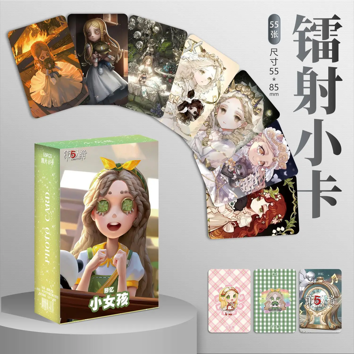 55 Adet/takım Kimlikteki Küçük Kız V Manga Lazer Lomo Kart Albümü Çizgi Roman Karakterler Fotocard Hayranları Koleksiyon Kartları