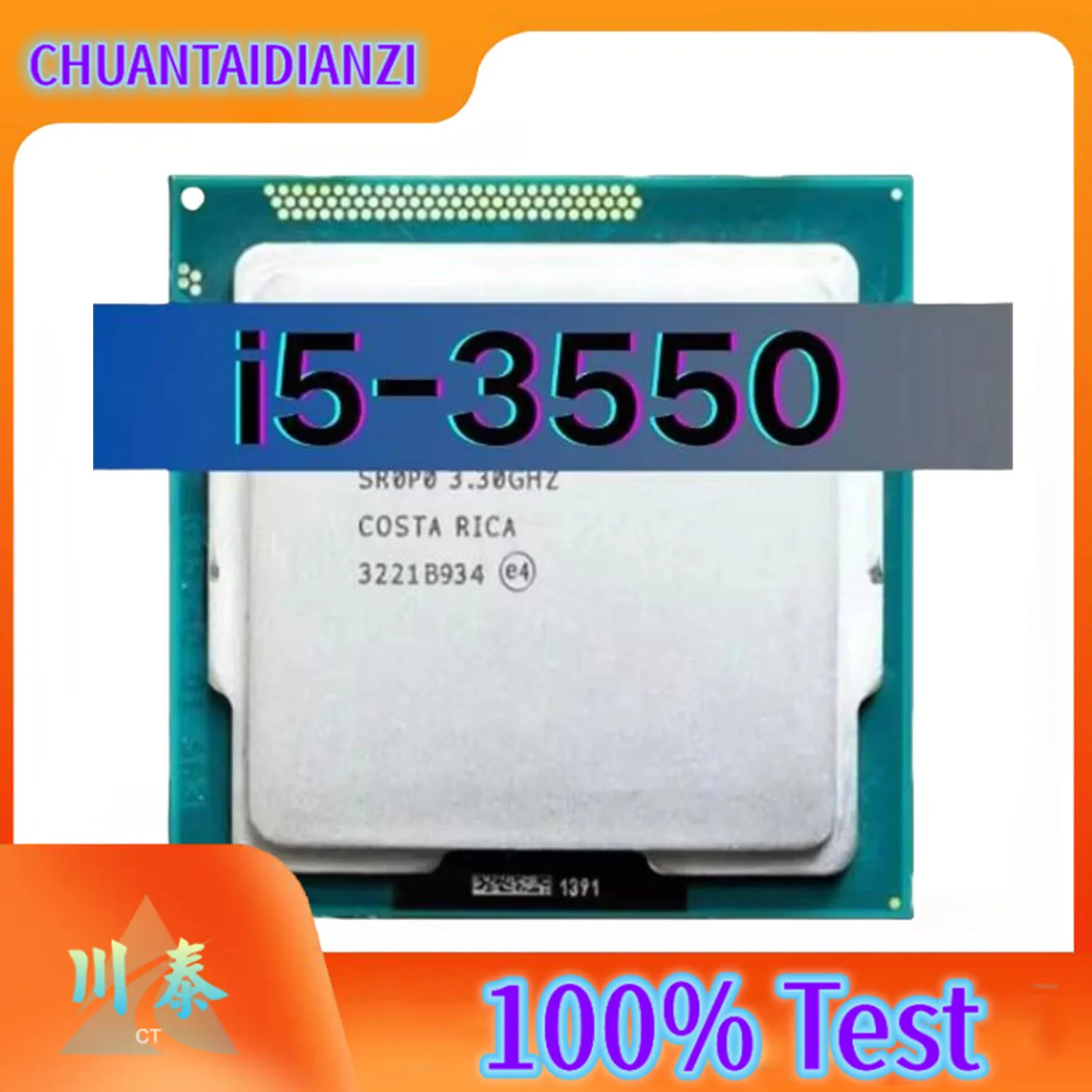 Core i5 3550 i5-3550 Quad-Core 3.3Ghz 77W Socket LGA 1155