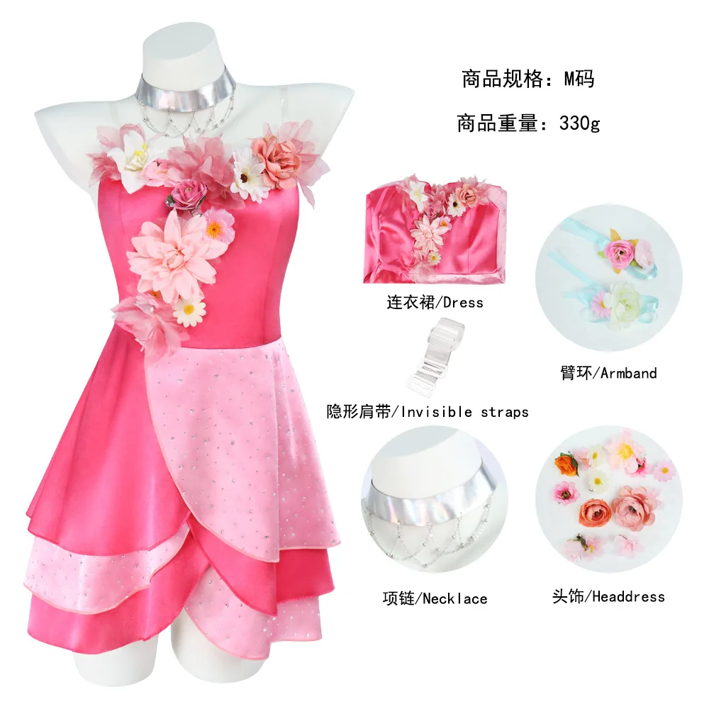 

Flora Cosplay Costume Halloween Party New Pink Dress Necklace Prop Set Women Fashion Flora Uniform