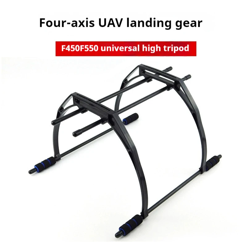 F450 High Tripod F550 Four Axis Tripod Six Axis Universal Fpv Aerial Image Transmission Landing Gear Gimbal Mounting Bracket