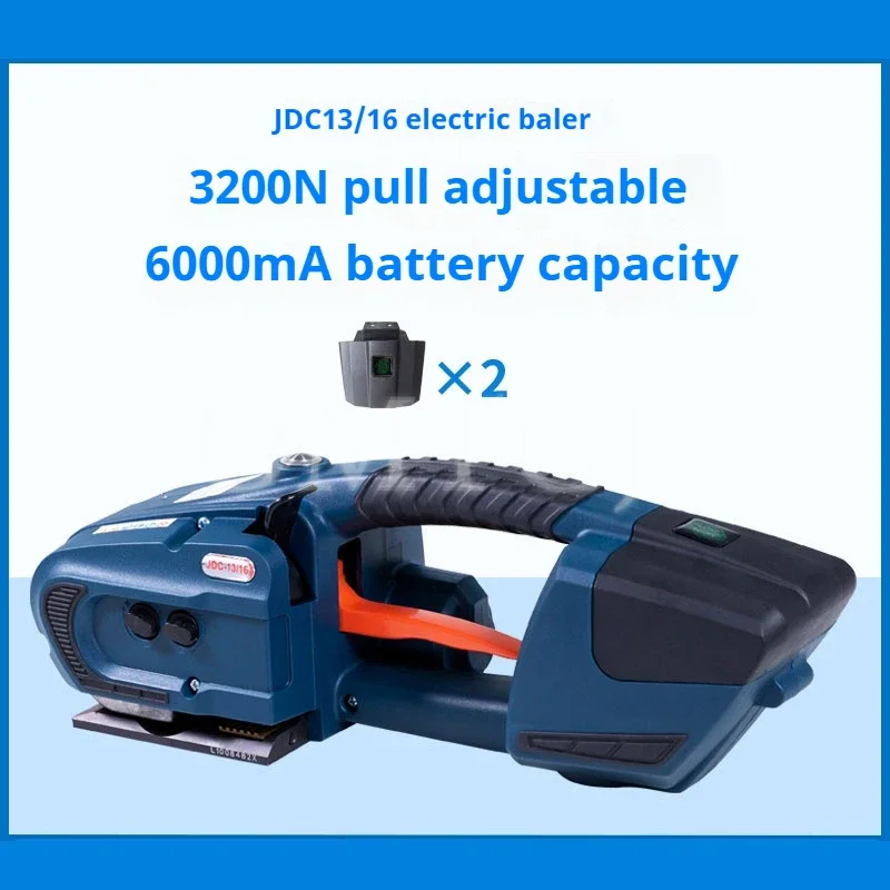Cordless PET PP Strapping Machine 13mm 16mm Plastic Band JDC Battery Powered Wrapping Equipment with 2 High Capacity Batteries