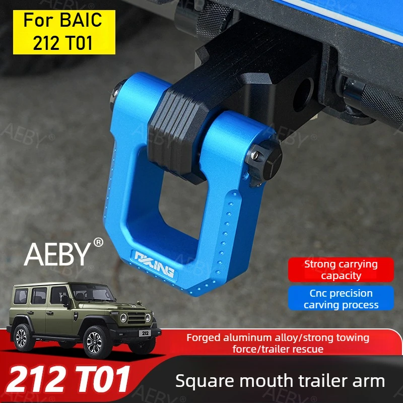 For BAIC 212 T01 Aluminum tow hook,Trailer Hook Arm Aluminum Alloy,Traction trailer ring,Automotive exterior accessories