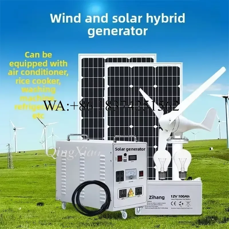 Wmwmnu 800W Solar Wind Hybrid Power System 220V Home Use All In One Kit Dual Power Supply Generator for Home