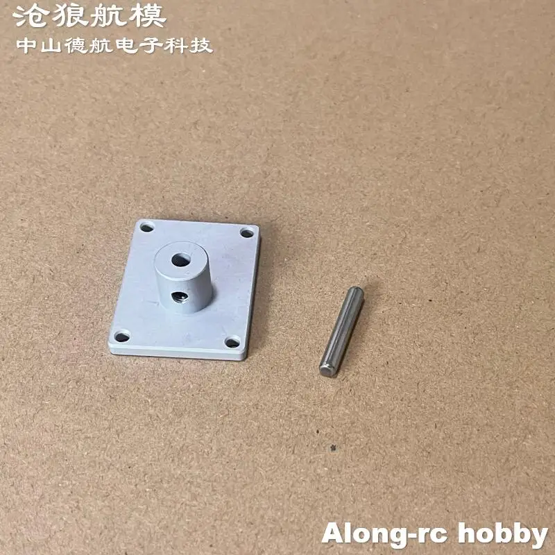 30*40*3mm d3 d4 leichte Aluminium legierung Fahrwerk Fix Mount Sitz adapter RC Flugzeug Flugzeug DIY Flugzeug Modell Ersatzteile