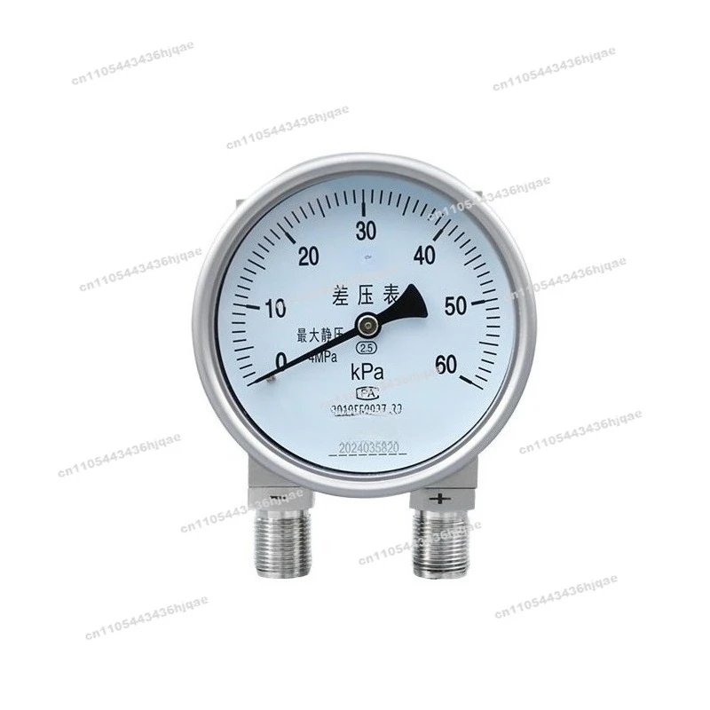 FOR CYB100 Stainless Steel Differential Pressure Gauge Pointer Filter Pressure Corrosion Gauge Differential Pressure Gauge
