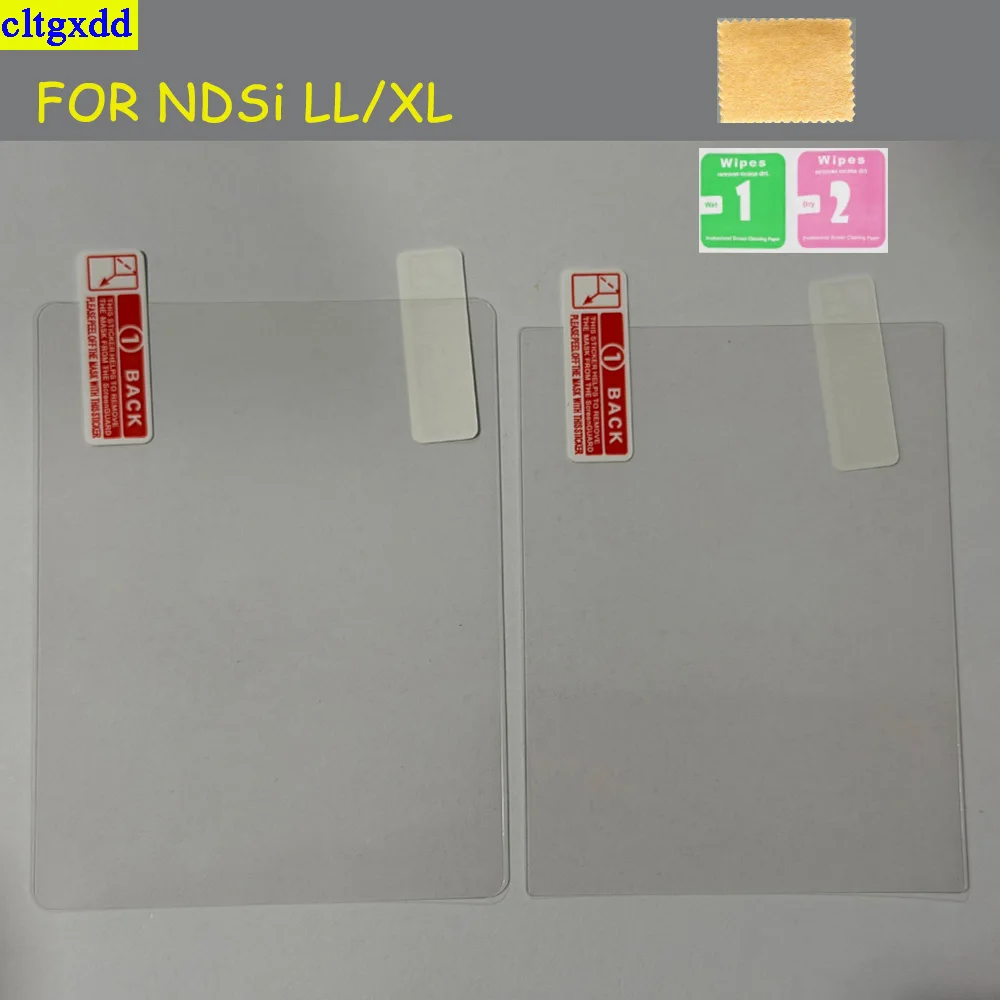 Cltgxdd 2/5 Sets of HD Clear Scratch-Resistant Top and Bottom Screen Protectors for NDSi XL LL / New 2DS LL, Unpacked