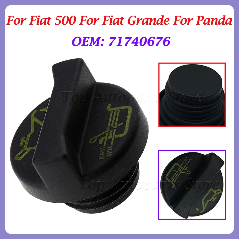 Fuel Filler Cap Oil Filler Cap 71740676 For Fiat 500 For Fiat Grande For Panda 1.2 8V 1Pcs ABS Black For Fiat 500