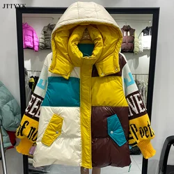 Streetwear Letter Stitching Fashion Down Jacket Women's New Hooded Parka Loose Winter Down Coat Female Thick Casual Warm Clothes