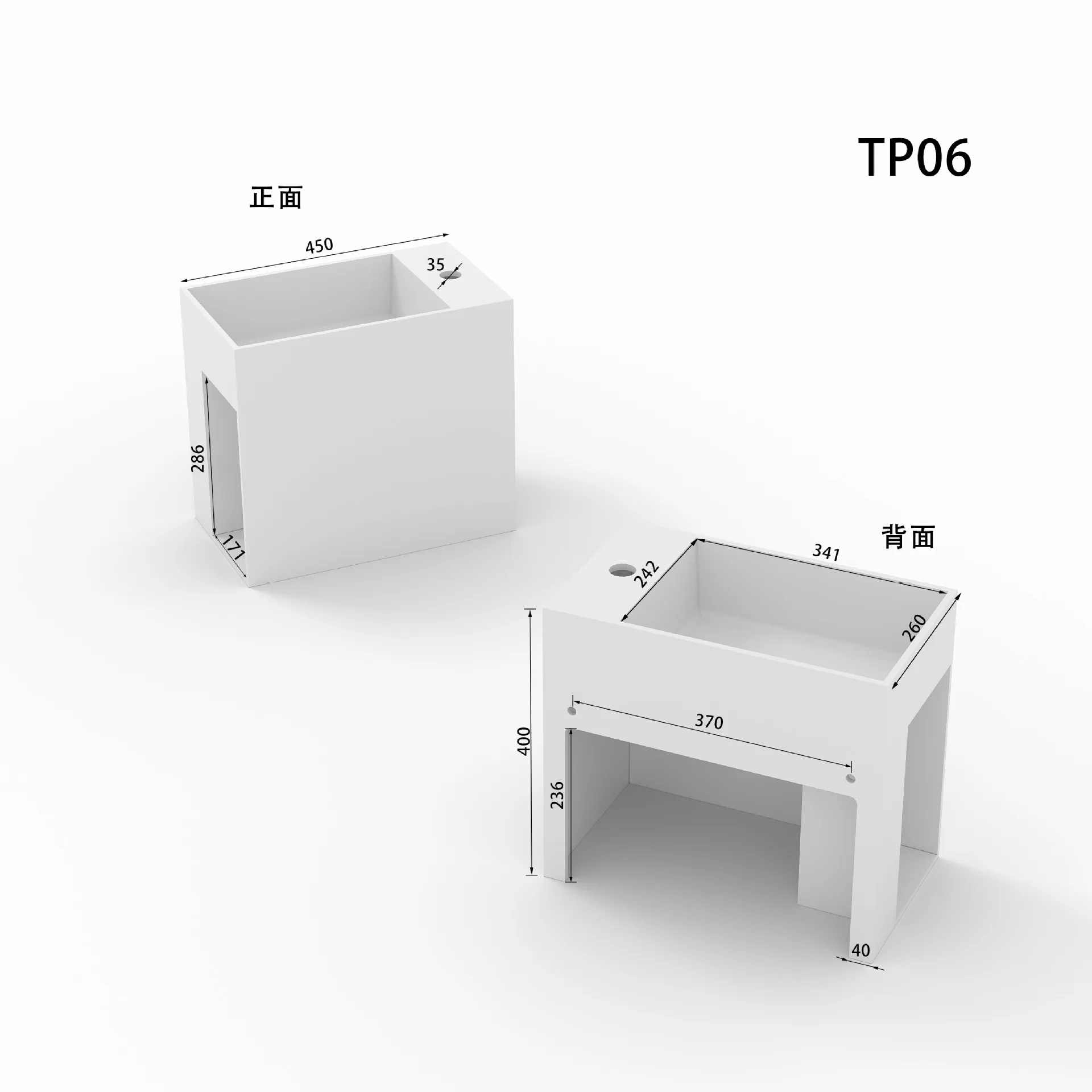 Yjq wall-mounted small apartment integrated storage artificial stone washbasin washbasin household hotel B & B