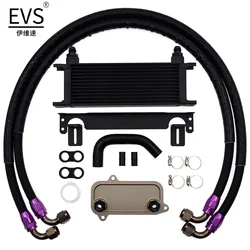 Gearbox Cooler Kit Suitable For VW Multivan 2012-2019 Caravelle 2014-2019 T5 T6 DSG 7 Speed Oil Radiator 7DCT DQ500 0BT317019