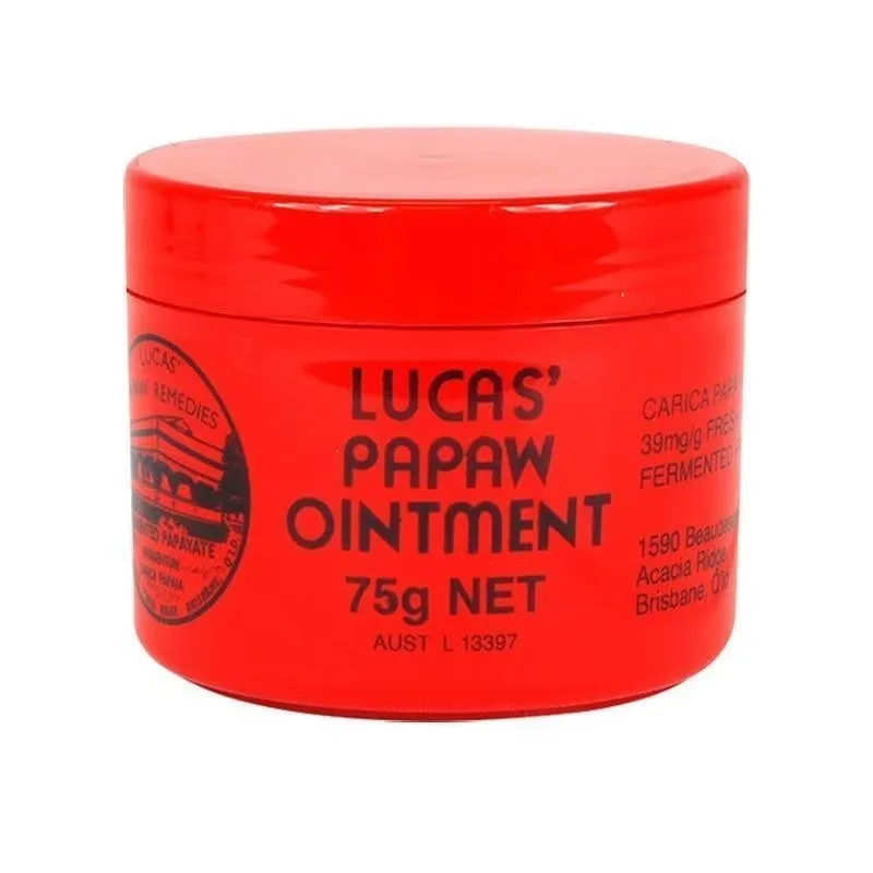 75g Papaya Balm Lip Balm Moisturizing Moisturizing fading lip lines removing dead skin caring for the lip area Skincare